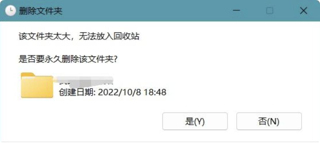 如何在删除已经跳过回收站的情形下恢复丢失的文件
