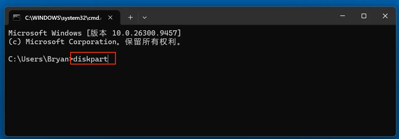 如何解决相机存储卡已写保护故障