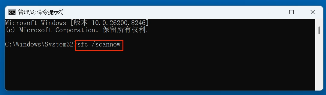 解决电脑自动重启的问题