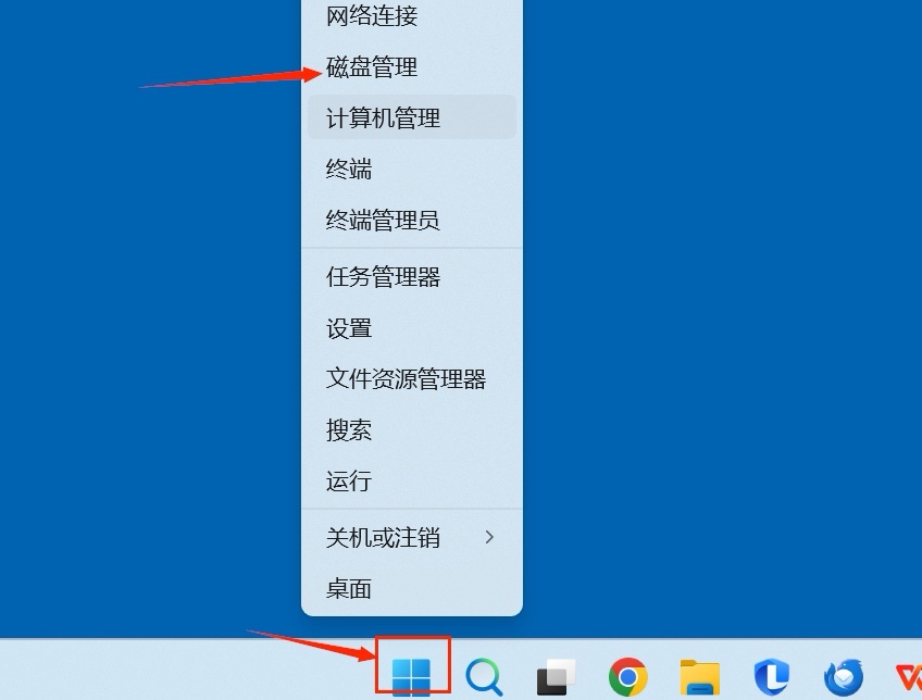 U盘插入电脑提示需要格式化