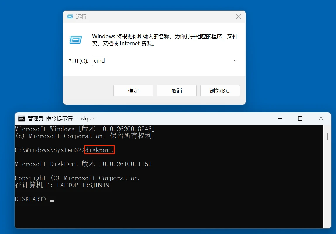 移动硬盘显示无媒体如何解决