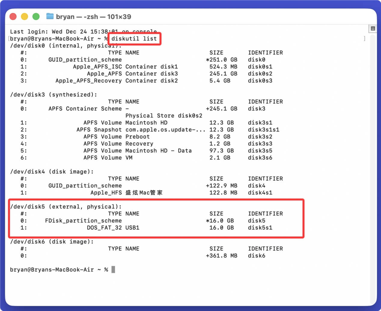 解决FAT32设备无法在Mac上装载的问题