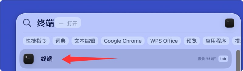 解决FAT32设备无法在Mac上装载的问题