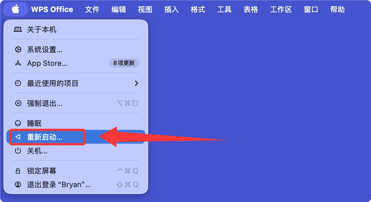 在Mac上修复RAW格式的硬盘和设备