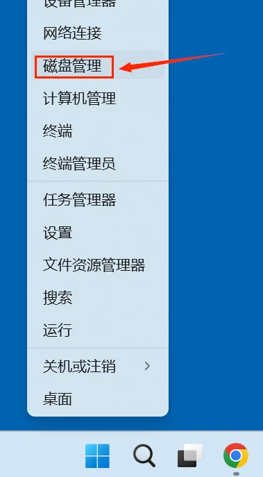 内存卡显示无媒体的解决方案