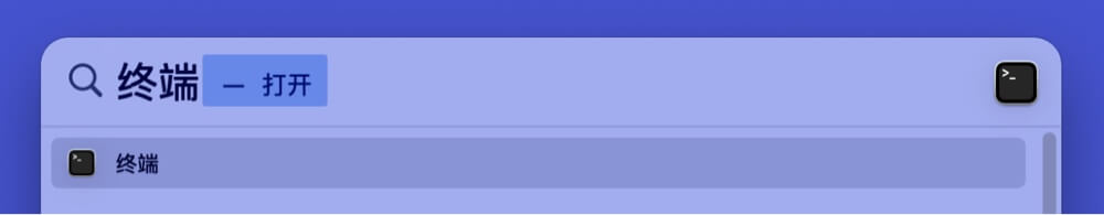 Mac用户轻松格式化SD卡