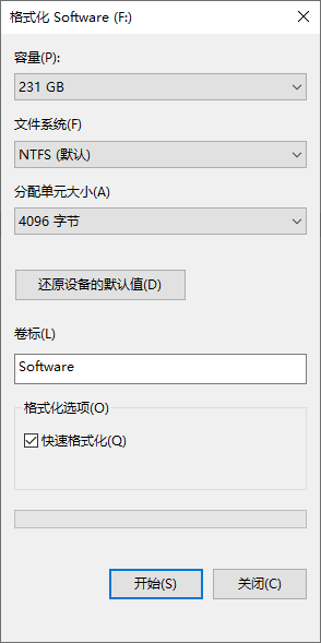 查看快速格式化和完全格式化的区别