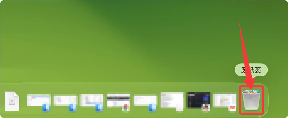 macOS Sonoma数据恢复