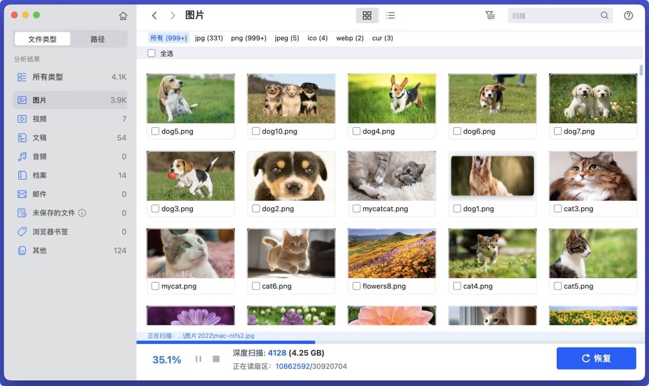 内存卡插入Mac电脑提示需要格式化或初始化