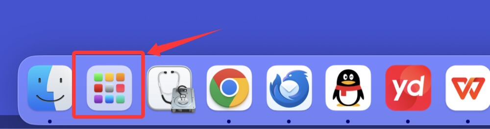 卸载Mac上的应用程序或者软件