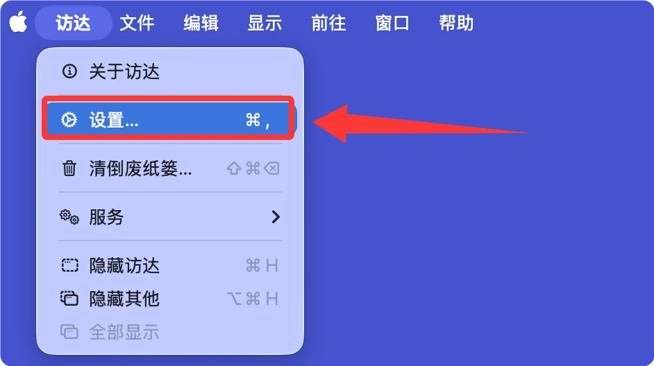 SD卡无法被Mac识别