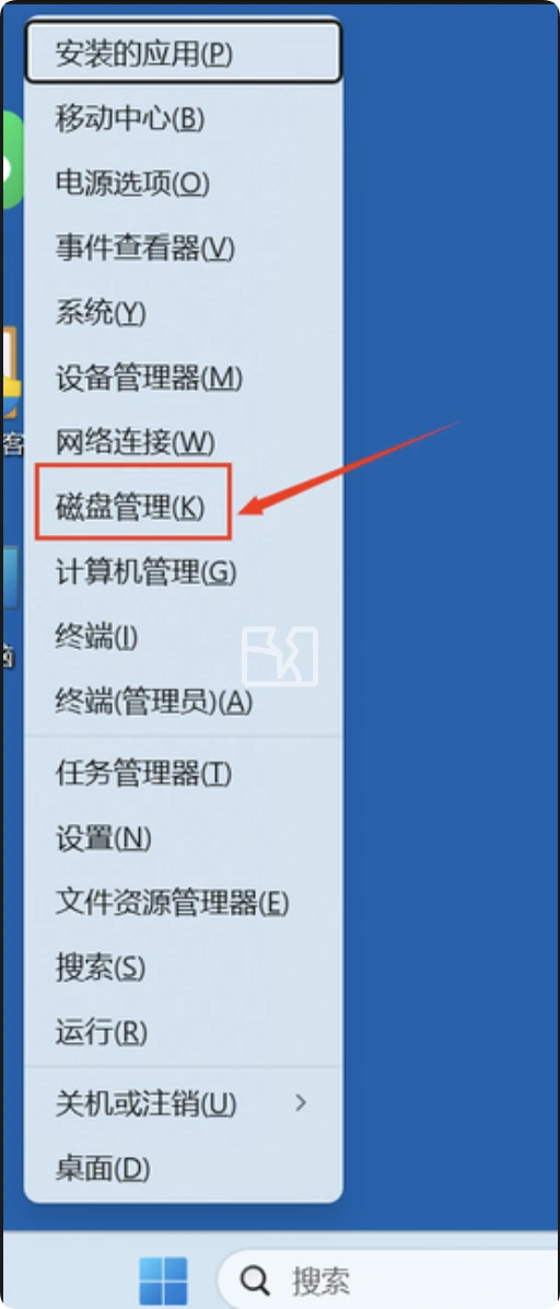 U盘容量变成0