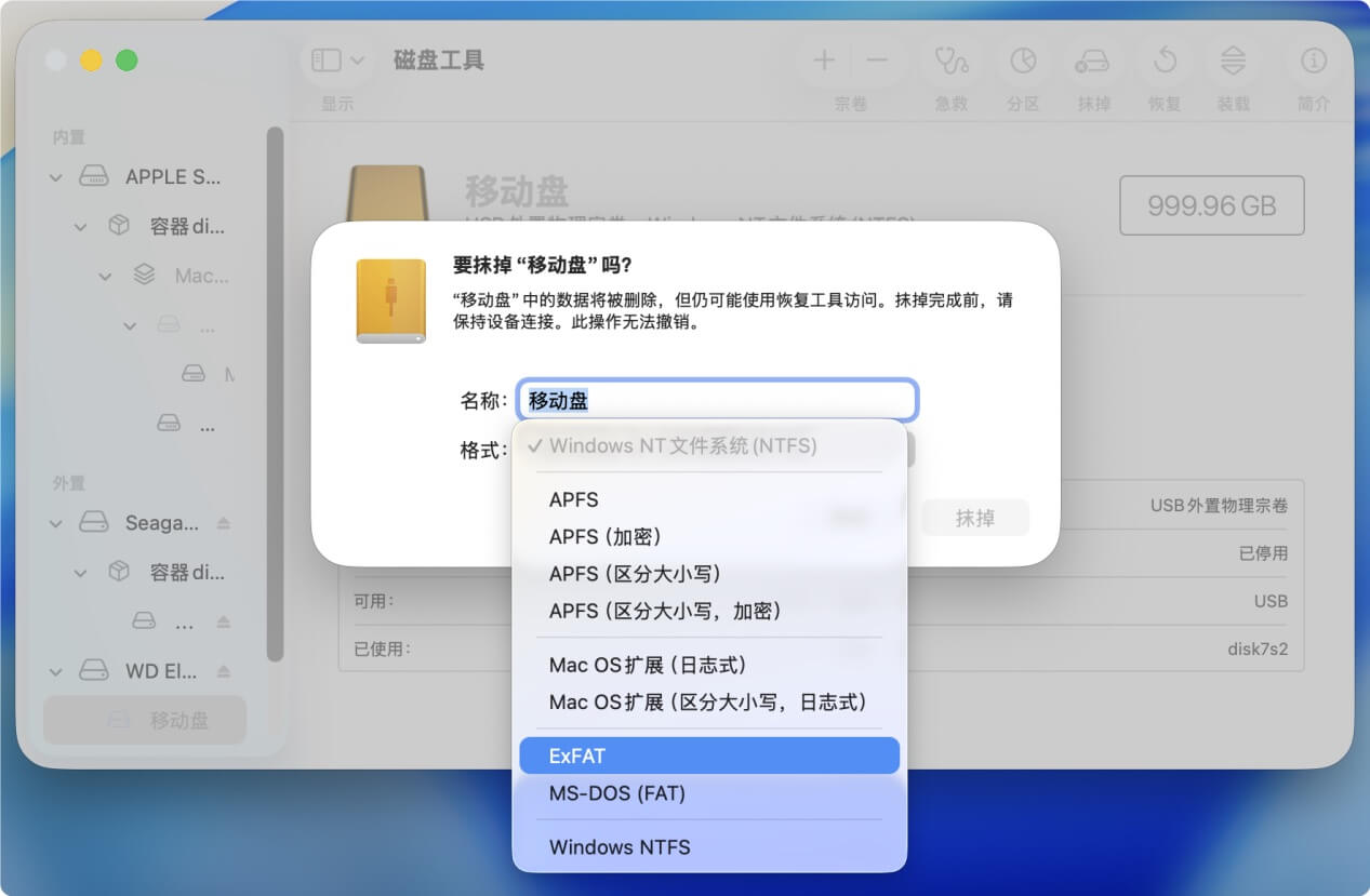 解决无法在Mac上的移动硬盘创建新文件问题