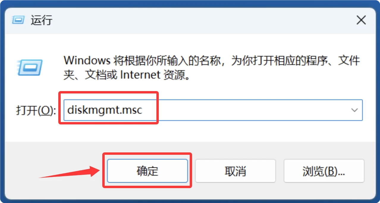 常见的希捷Seagate移动硬盘故障