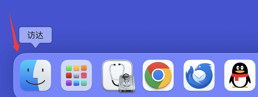 如何在Mac上修复U盘